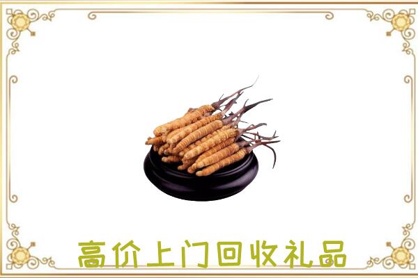 浔阳附近回收礼品