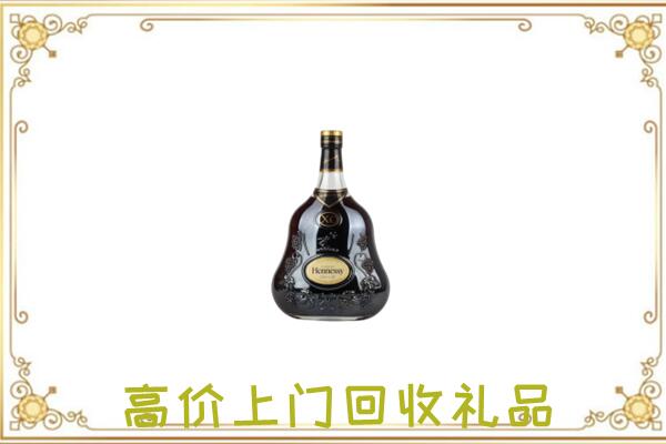 浔阳附近回收轩尼诗