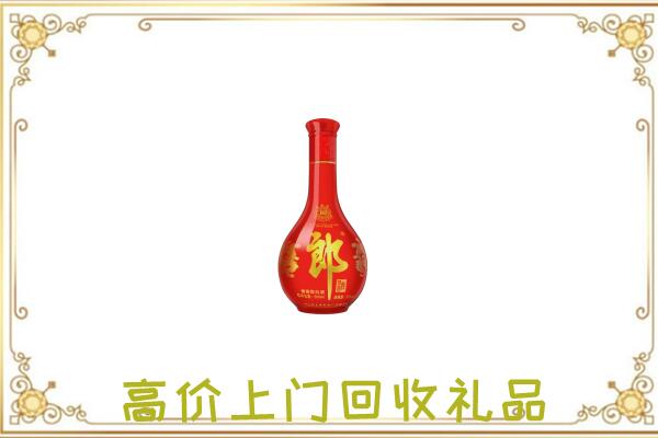 浔阳附近回收红花郎