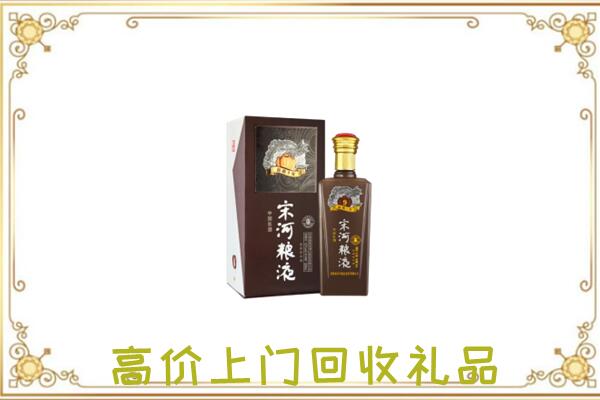 浔阳周边回收宋河