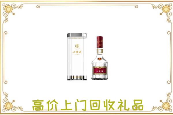 浔阳周边回收五粮液酒