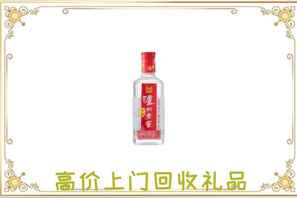 浔阳周边回收泸州老窖