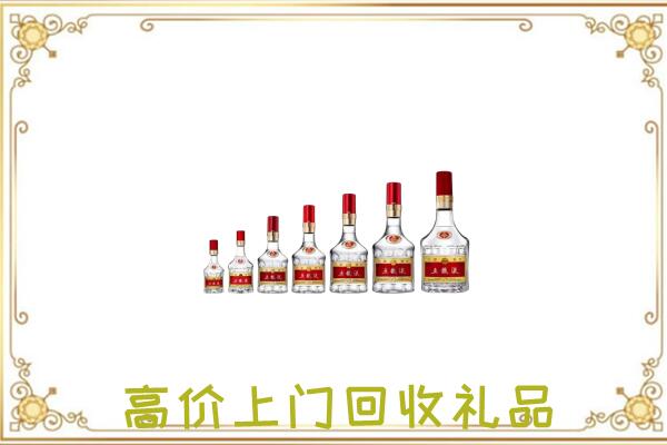 浔阳周边回收老酒